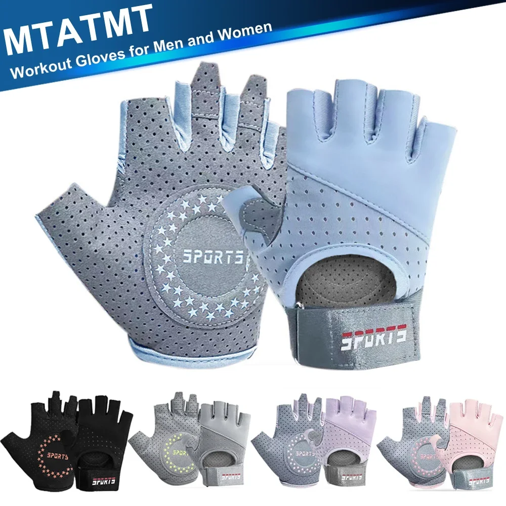 

Breathable Workout Gloves, Weight Lifting Gloves for Cycling, Exercise, Fitness & Training, with Excellent Grip and Cushion Pads