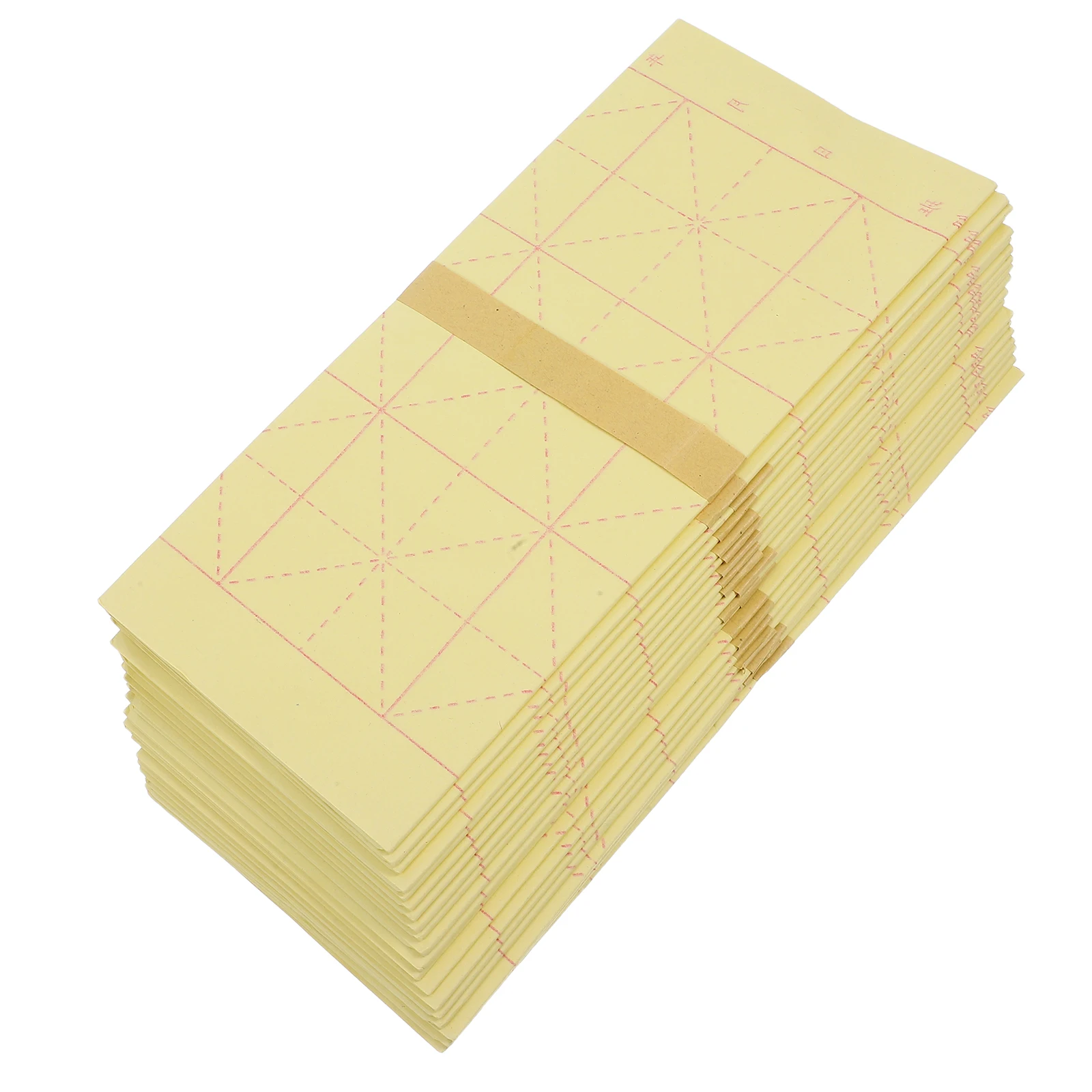 

200 Pcs Calligraphy Practice Paper Chinese Yellow Xuan Rice Paper for Beginners Ideal for Home School Art Supplies