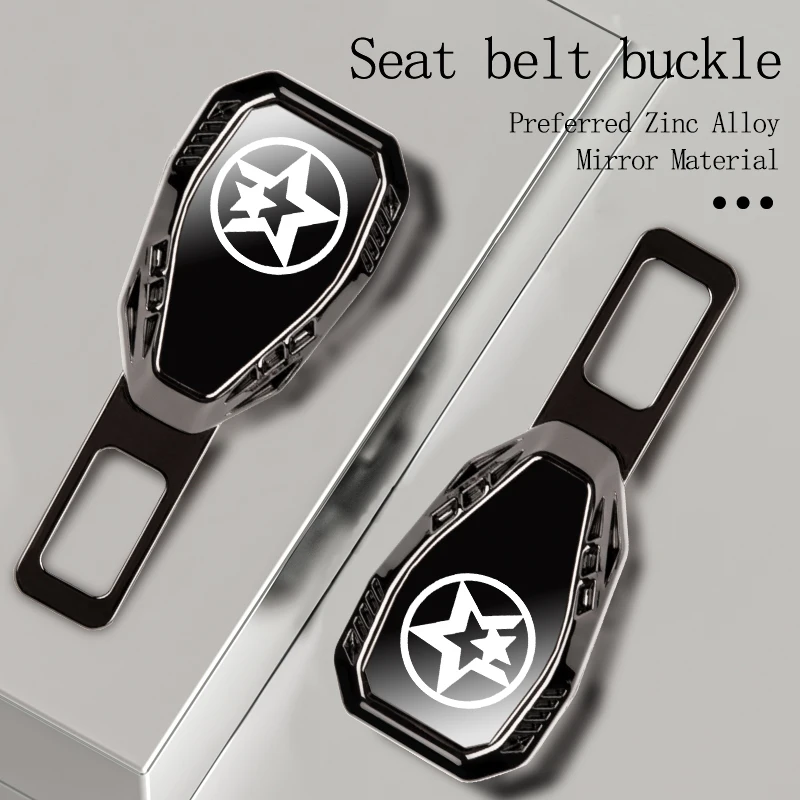 

For Venucia Star SUV T70 T70x T60 T90 D60 R50 Seat Belt Buckle Extension Buckle Car Seat Belt Accessories Interior Accessories