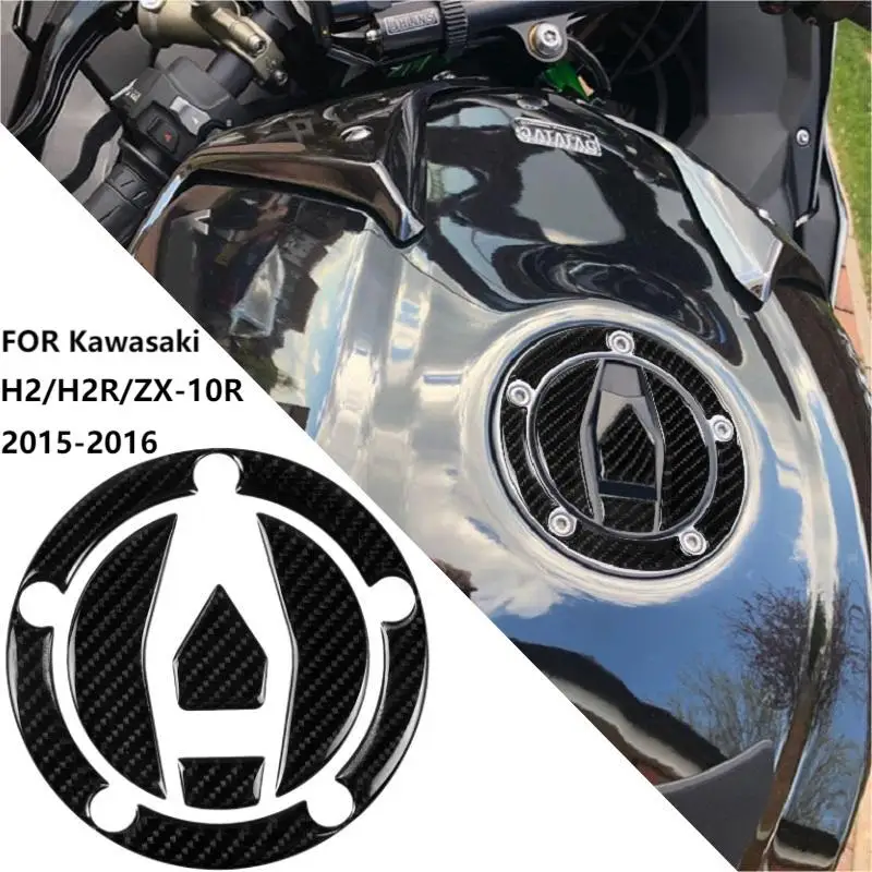 

3D For Kawasaki H2 H2R ZX-10R 2015-2016 Carbon Fiber Fuel Tank Cap Decal Sticker Accessories