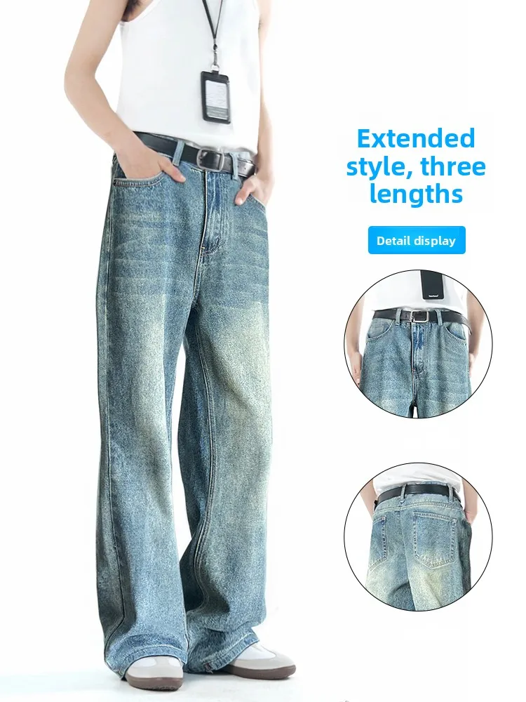 Comprimento estendido solto ajuste verão fino denim jeans para homens altos perna larga calças casuais americano retro azul em linha reta jeans soltos