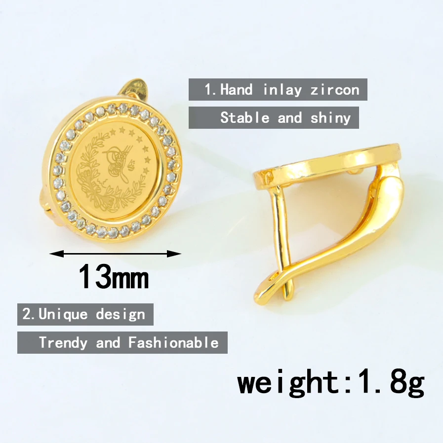 Fashion Turkish Coins Stud Earrings 21k Gold Plated Italian Luxury Round Cocktail Ear Nail Dubai Women Wedding Party Jewelry