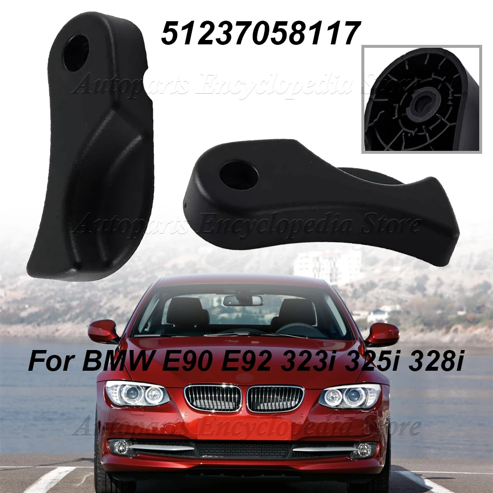 Hood Release Lever Handle For BMW E90 E92 323i 325i 328i 330i 335i Xi 328xi E81 E82 640i 330xi X1 650i 335d M6 650i 51237058117