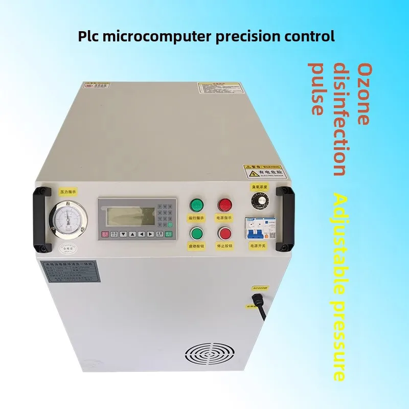 

Aquaculture water line ozone cleaning machine, chicken farm pulse water pipe washing machine