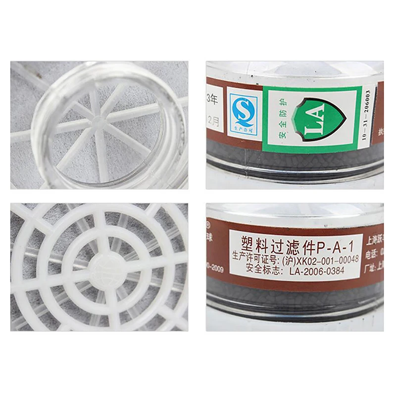 1PC 2596 Gas Mask Replaceable Filtering Cartridge Box Painting Spraying Safety Level 2 Gas Mask Filter 40mm Respirator Canister