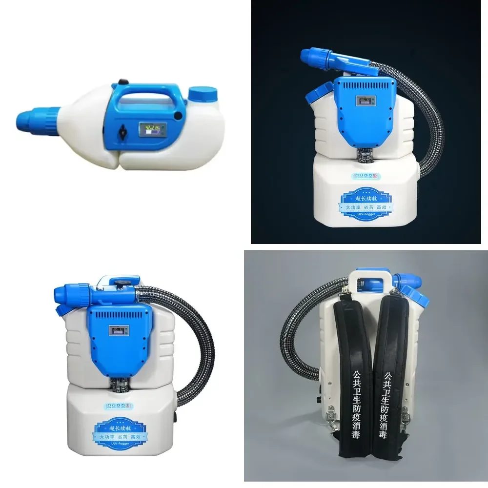DD2442 2.5L 3.5L 5L 8L Fogger Machine Blower Spray Mist Cordless Battery Fogger Mister Atomizer Electric Garden Sprayer