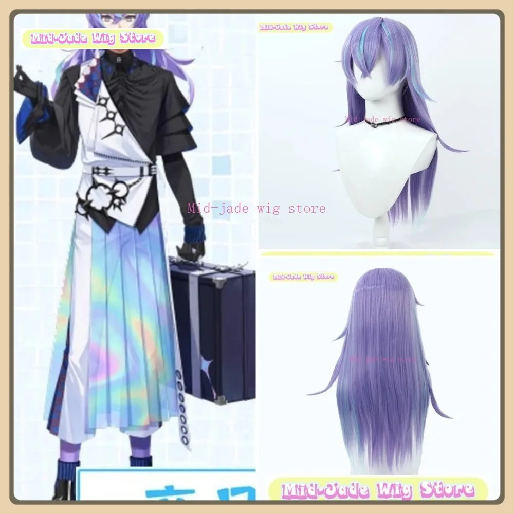 

Mid-jade Wig Store NIJISANJI Hoshido Hikari Cosplay Wig Anime Game Role-playing Halloween Party Synthetic Wig