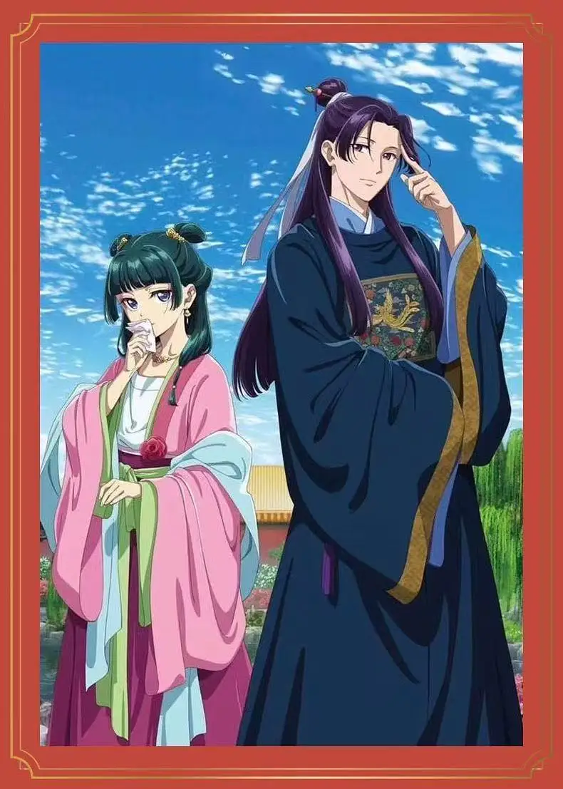 

Cosplay Costume for Jinshi's Dark Blue Official Robe Anime Stage Performance Outfit Set Suitable for Halloween and Christmas