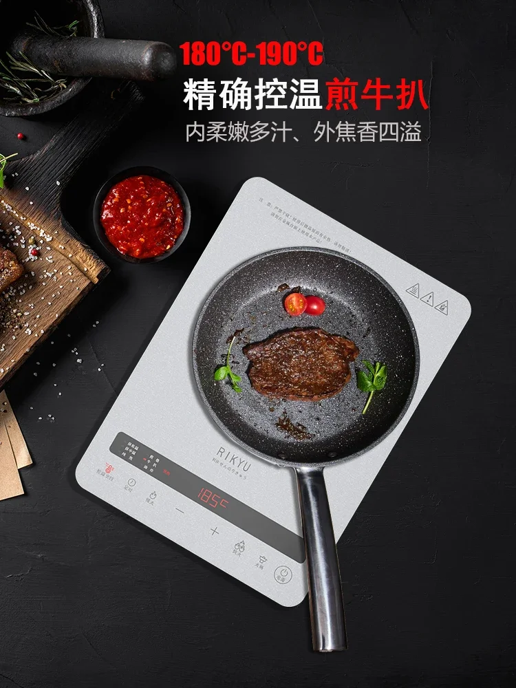 Induction cooker new ultra-thin household intelligent multi-function temperature control temperature regulation induction cooker