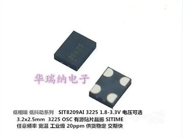 

5pcs/lot SIT8209AI-21-33E-122.88MHZ 122.88M OSC 3225 chips Electronic new