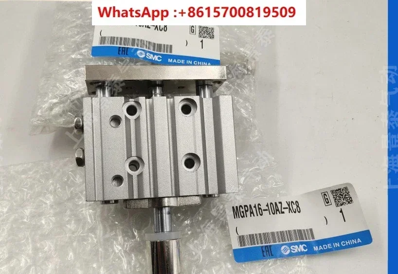 Adjustable guide rod cylinder MGPM/MGPL/MGPA16-10 20 30 40 50 Z AZ BZ-XC8.