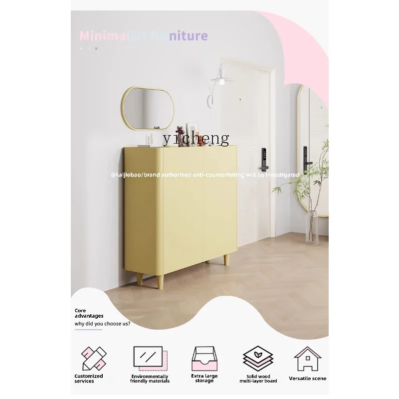 Shoe Cabinet, Creamy Style, Modern Simple Household Entrance, Large-capacity Entry Into The Home, Solid Wood StorageD24