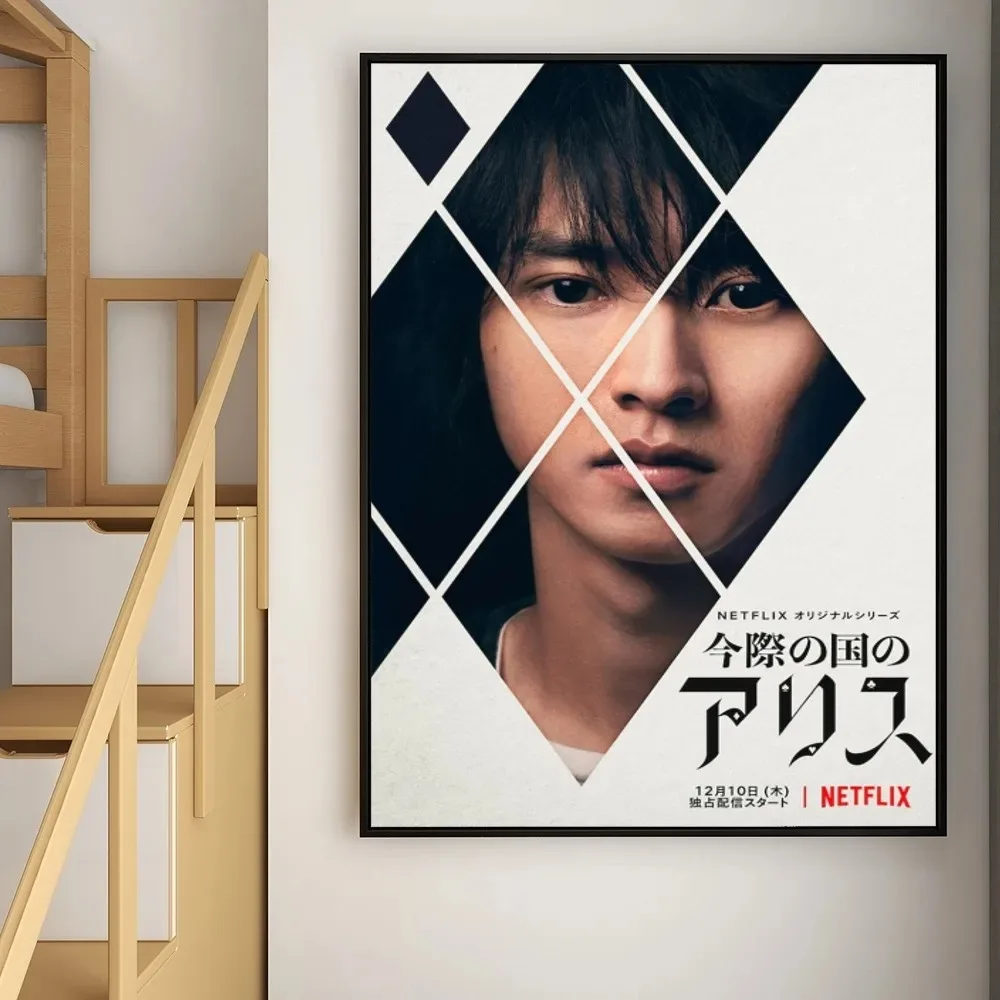 أليس في بوردرلاند لوحة قماشية درامية يابانية ، ملصق مطبوع ، غرفة نوم ، دراسة ، استوديو ، غرفة معيشة ، ديكور فني جداري