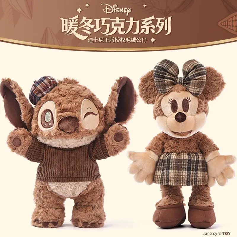 

Оригинальный лицензионный плюшевый брелок Disney с Микки, Минни и Стичем, милый мультяшный брелок-украшение, стильный аксессуар для рюкзака на каждый день