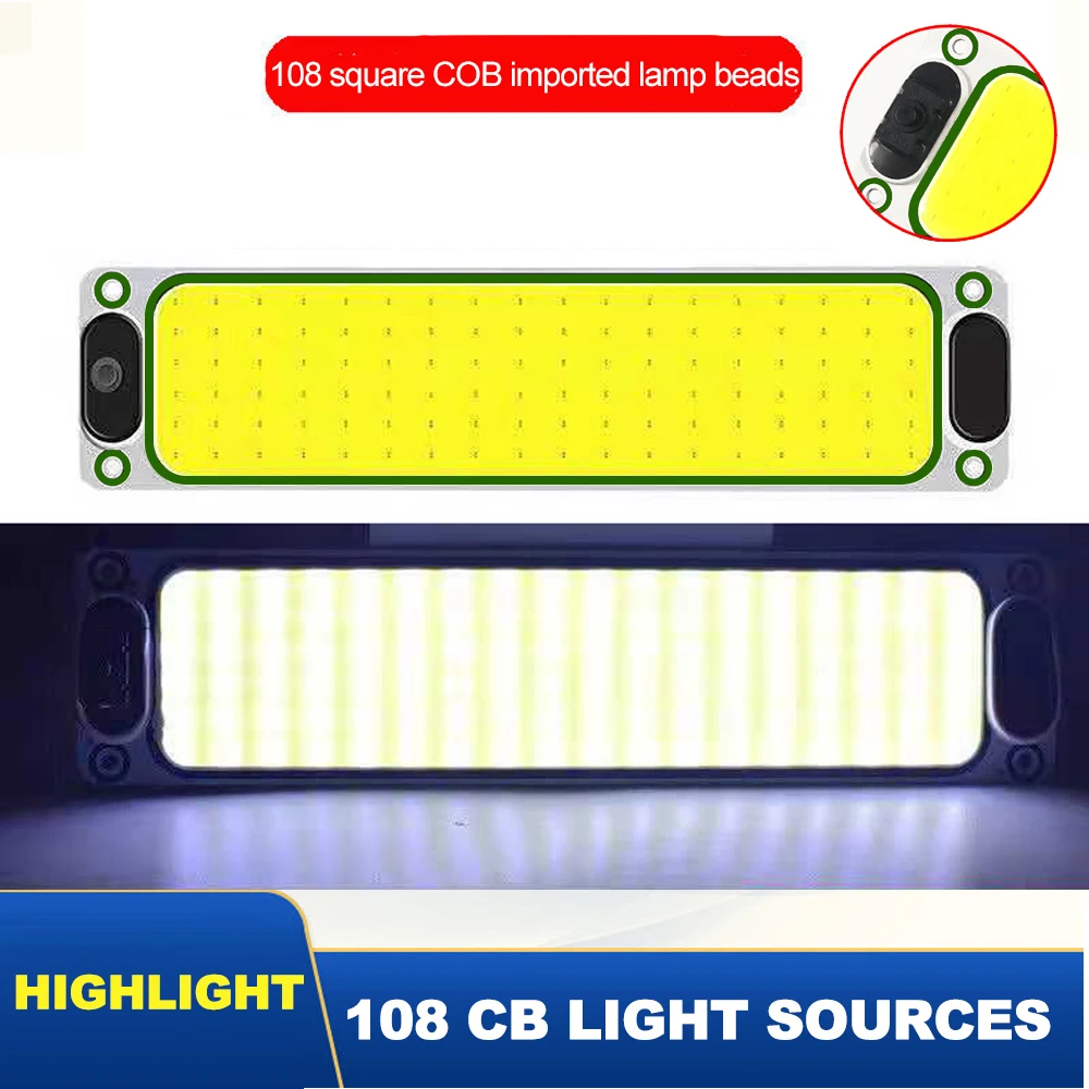 

12 В/24 В автоматический интерьер автомобиля, освещение для чтения, потолочный светильник на крыше, внутренний светильник Cob 108 SMD, светодиодная панель, купольная лампа с выключателем