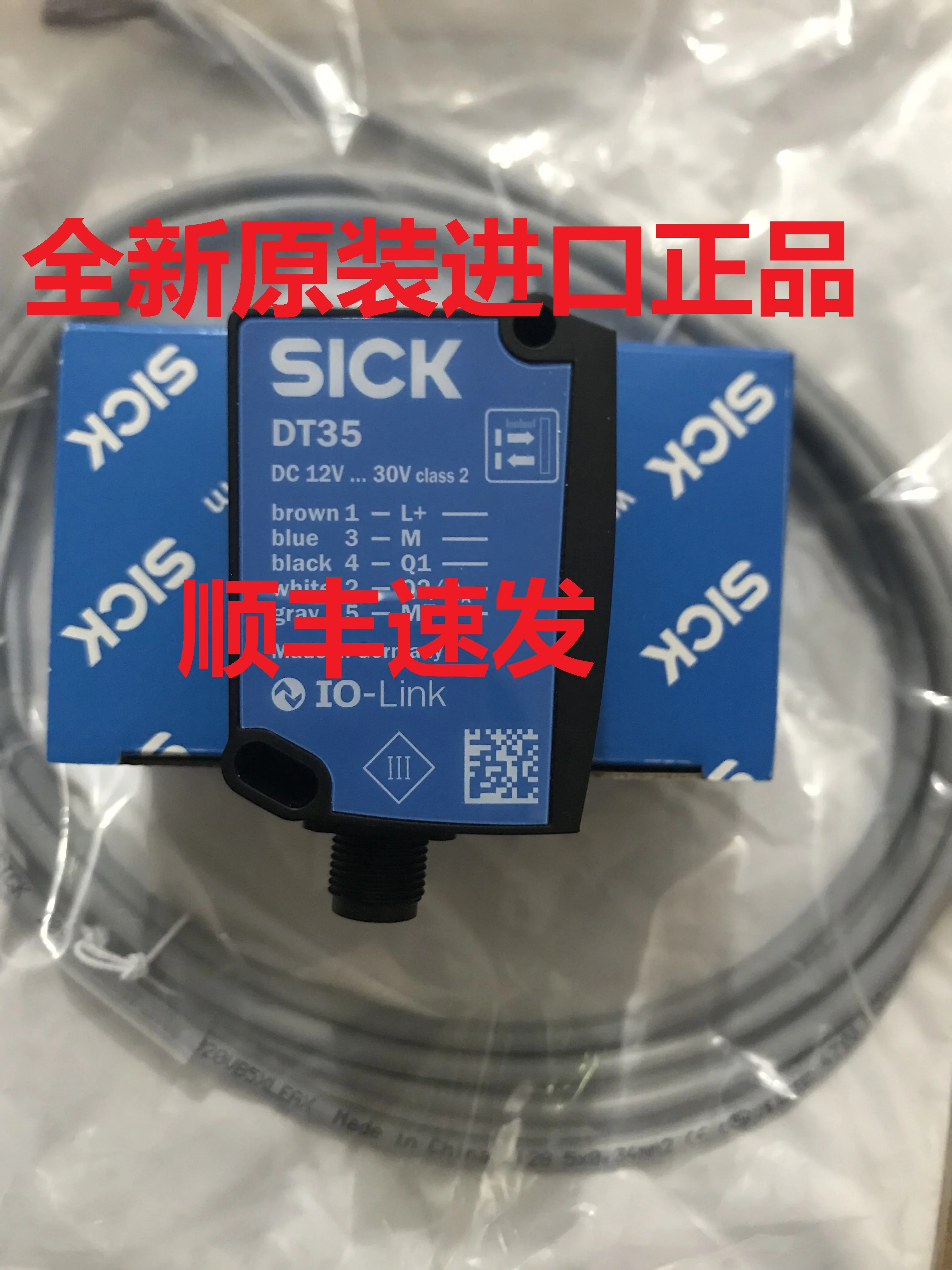 

Германия Лазерный датчик дальности SICK DT35-B15251, DT35-B15551