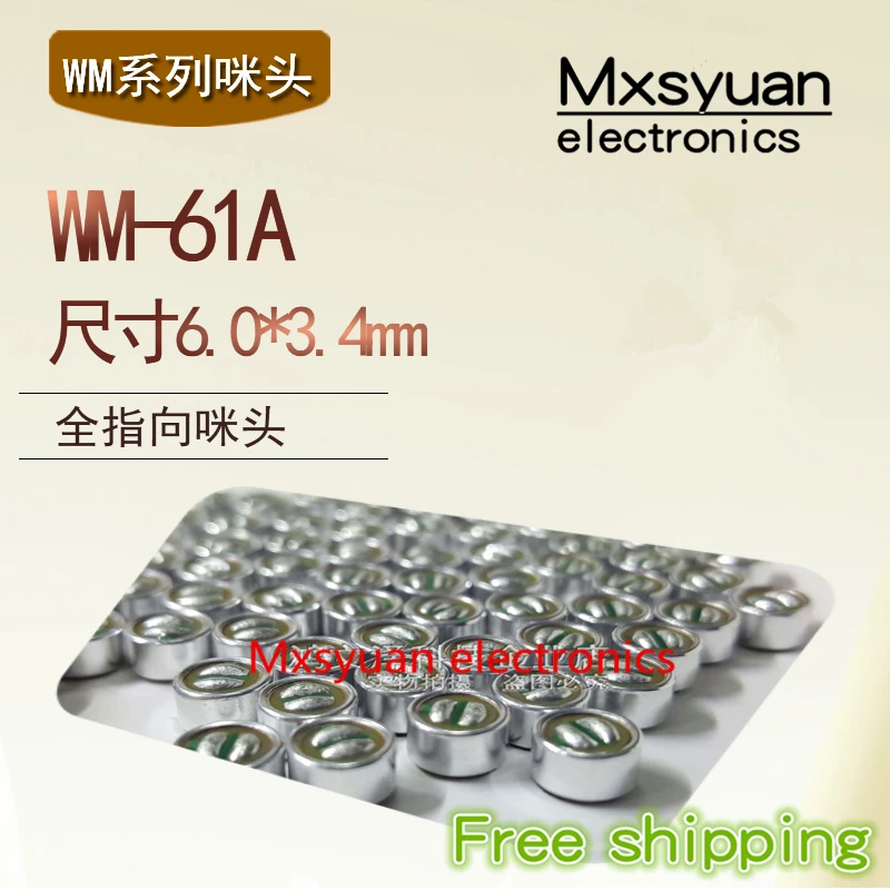 10 ~ 100PCS WM-61A ไมโครโฟน 100% ใหม่และต้นฉบับ WM61A จัดส่งฟรี
