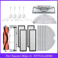 Kit de Accesorios para Xiaomi Mijia 1C y Dreame F9 – Filtros, Cepillos y Mopa