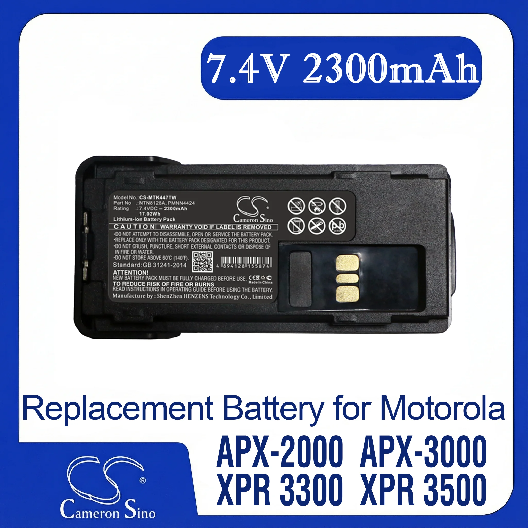 

Сменная батарея Cameron Sino для Motorola APX2000, APX-2000, APX3000, APX-3000, APX4000, совместима с P/N NNTN8128A, NNTN8129AR