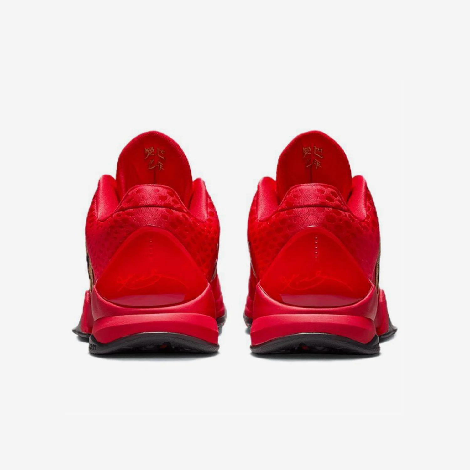 Nike genuine Kobe 5 Protro men's fashionable practical basketball shoes HF5182-600