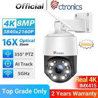 Ctronics Real 4K 8MP Surveillance Camera WiFi 5G Outdoor 360 16X 5X Optical Zoom Security Camera UHD Night Vision Auto Tracking