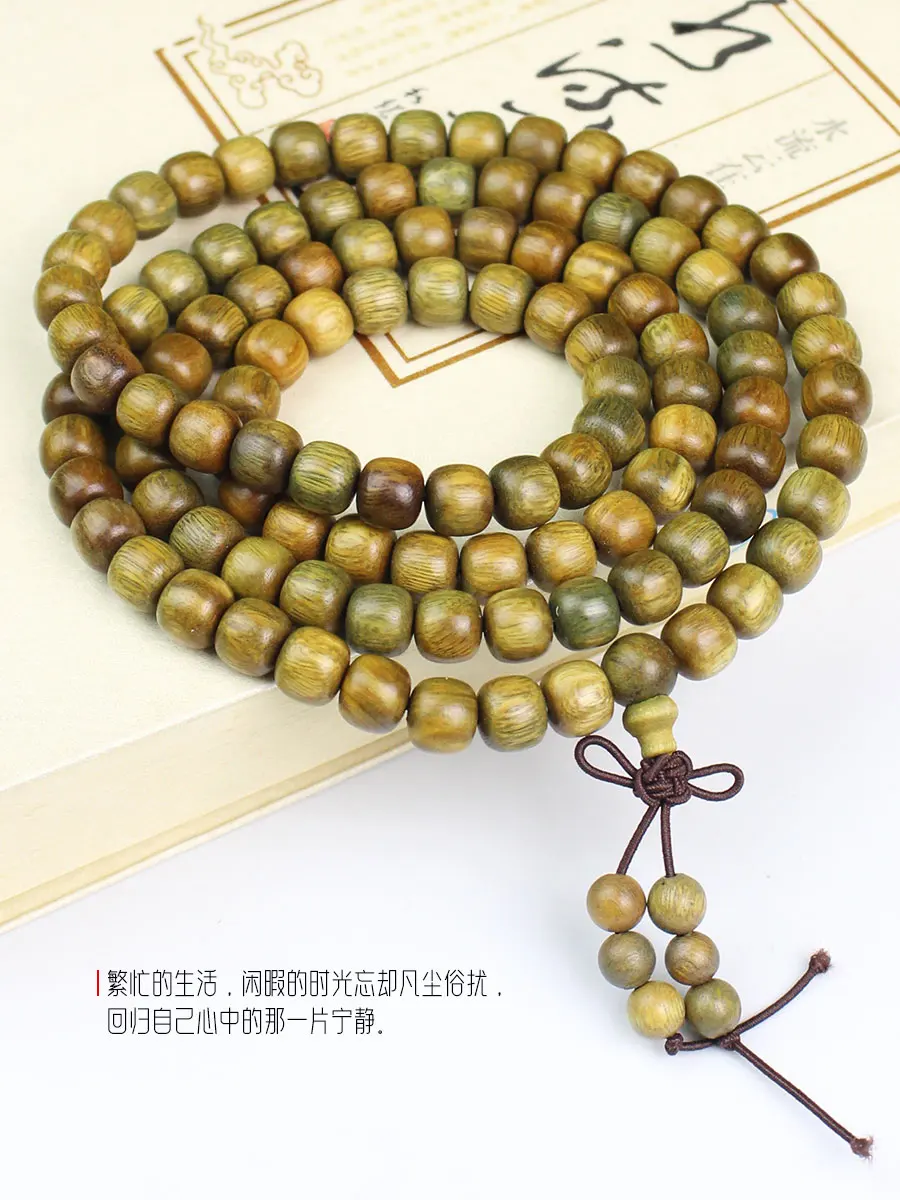 Green Sandalwood Barrel Beads 108 Pcs Bracelet Rosary HandString Men and Women\'s Jewelry Pendant Necklace Submerged Old Material