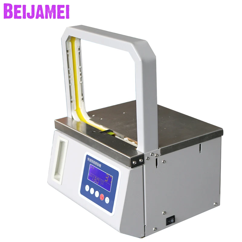 

BEIJAMEI Electric Opp Tape Strapping Machine 20*16cm Commercial Intelligent Supermarket Fresh Vegetable Tying Strapper Packer