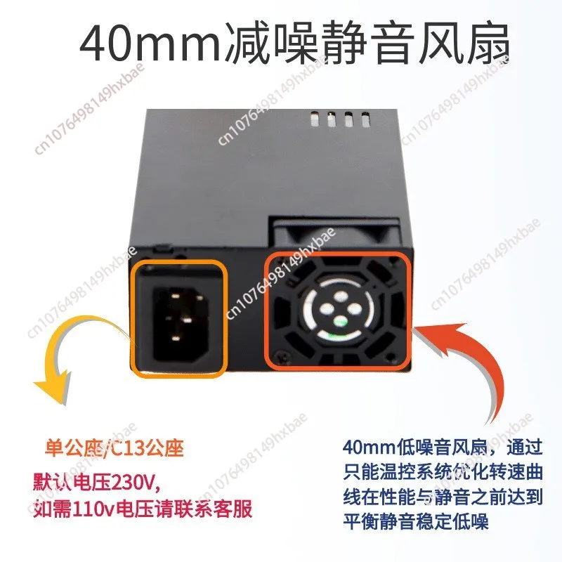 1PC 300W ATX Power Supply Flex 110V 220V 80 PLUS White with 6+2Pin PCIe With Fixed Cables Connector Power Supply Accessory