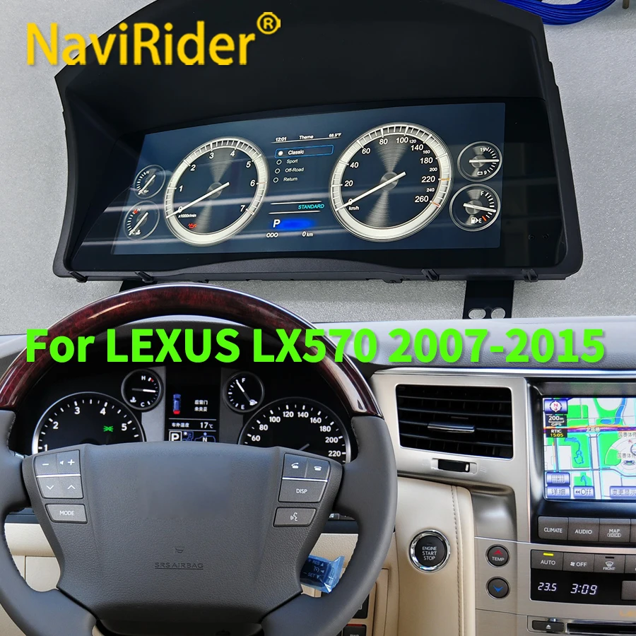 N 12.3-inch LCD Odometer For Lexus LX 570 LX470 LX460 LX570 J200 2007-2015 Interior Retrofit Kit Digital Dashboard Linux System
