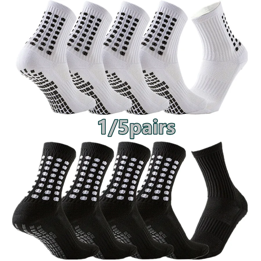 

1/5pairs Towel Bottom Grip Socks Athletic Men Women Football Basketball Socks