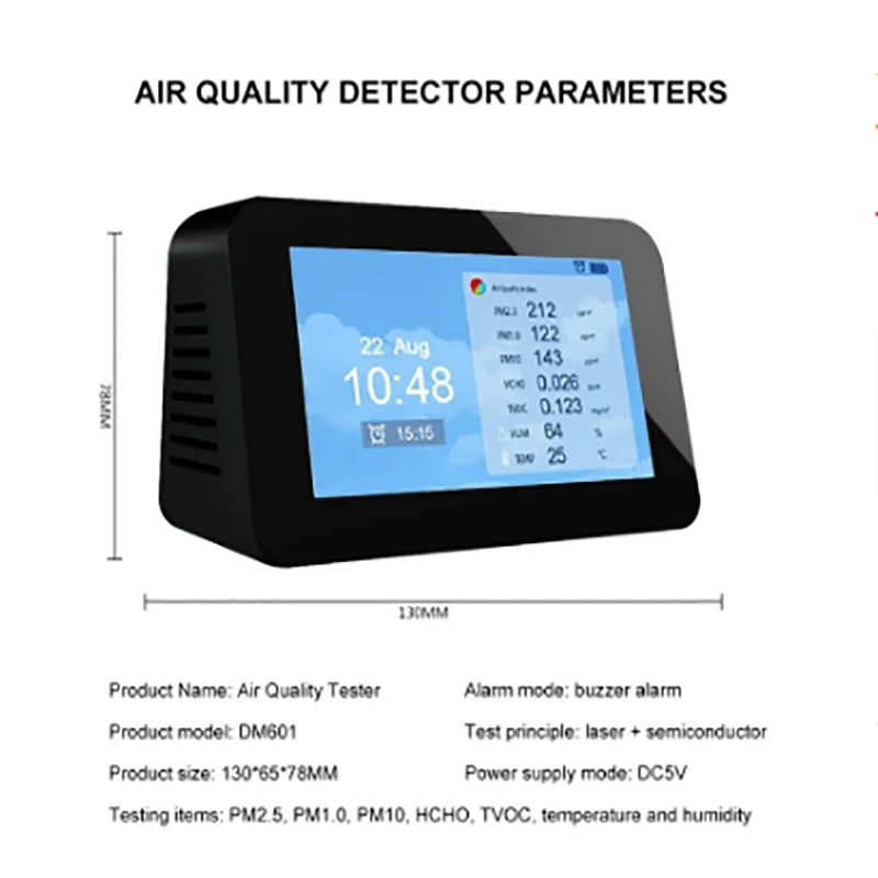 

DM601A multifunctional air quality detector detects dust PM2.5 formaldehyde HCHO TVOC