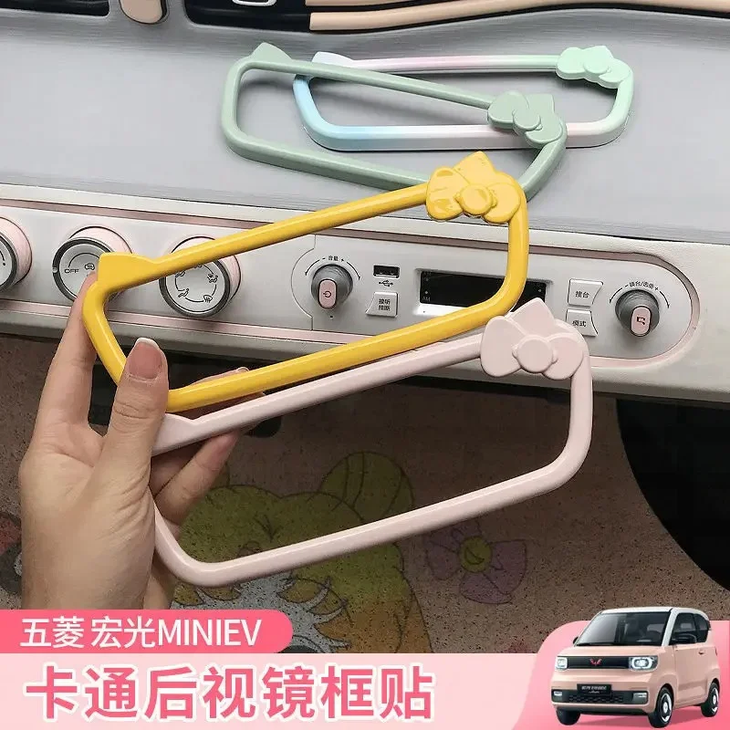 Kawaii sanrio anime hello kitty zum Wuling Bengo Spiegel dekorativen Rahmen niedlichen Cartoon Auto Innen dekorative Aufkleber Zubehör