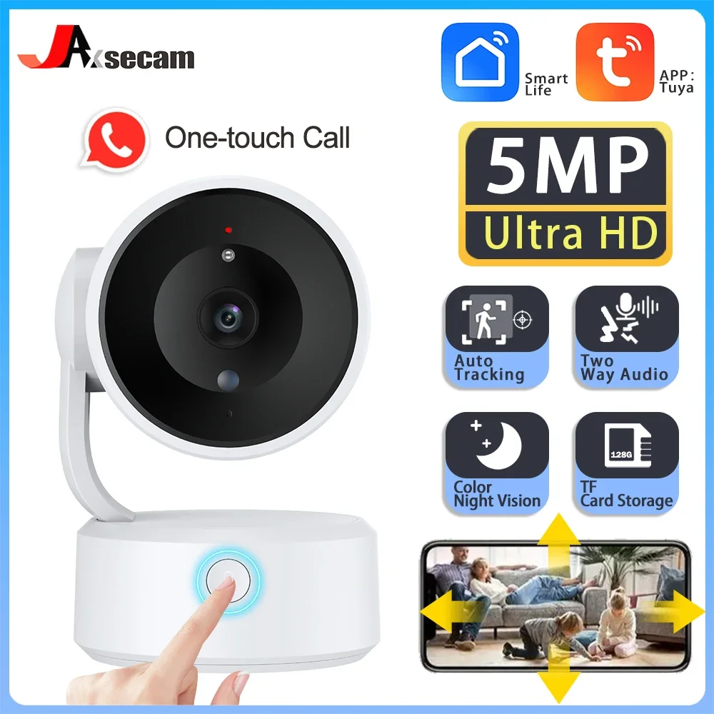 Tuya 5MP PTZ Control WiFi IP Camera One- touch Call Indoor Baby Monitor Wireless Security Protection Cameras Remote Control