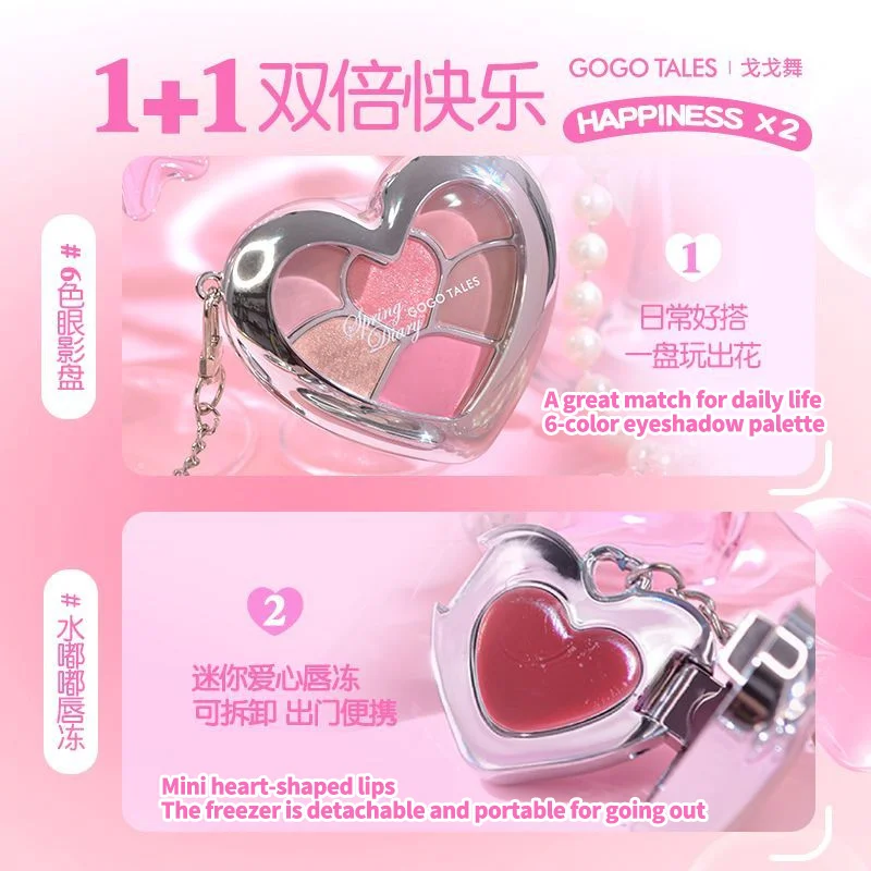 Paleta Cieni do Powiek z Delikatnym Połyskiem 6 Kolorów, Brokatowy Róż, Błyszczyk do Ust z Efektem Lustra, Szminka, Kompletny Zestaw do Lekkiego Makijażu, Matowy, Przenośny