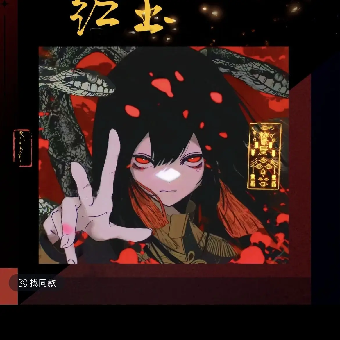 

Japan Game Anime Glass Mouse Pad Gaming Pad Smooth Frosted Surface Waterproof Desk Tempered Multiple 450x400 Large Size Optional