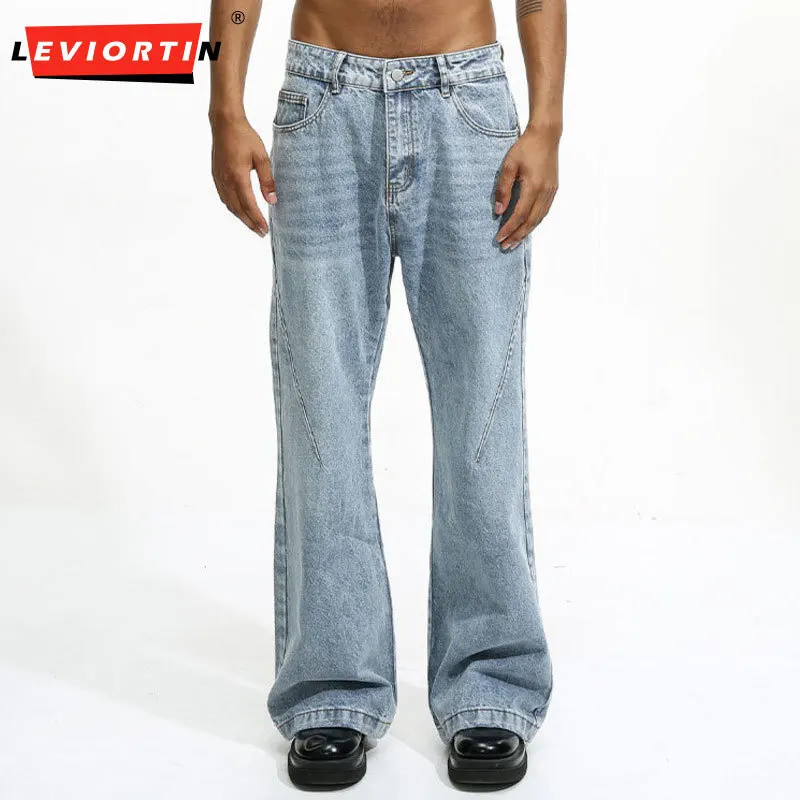 

American retro polished white micro flared pants look slimming, washed straight leg versatile, simple wide leg jeans for men