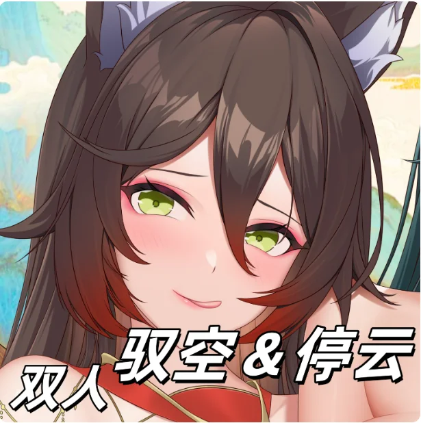 

Anime Honkai：Star Rail Yukong Tingyun Dakimakura Hugging Body Pillow Case Cosplay Otaku Pillowcase Cushion Cover Xmas Gifts MY