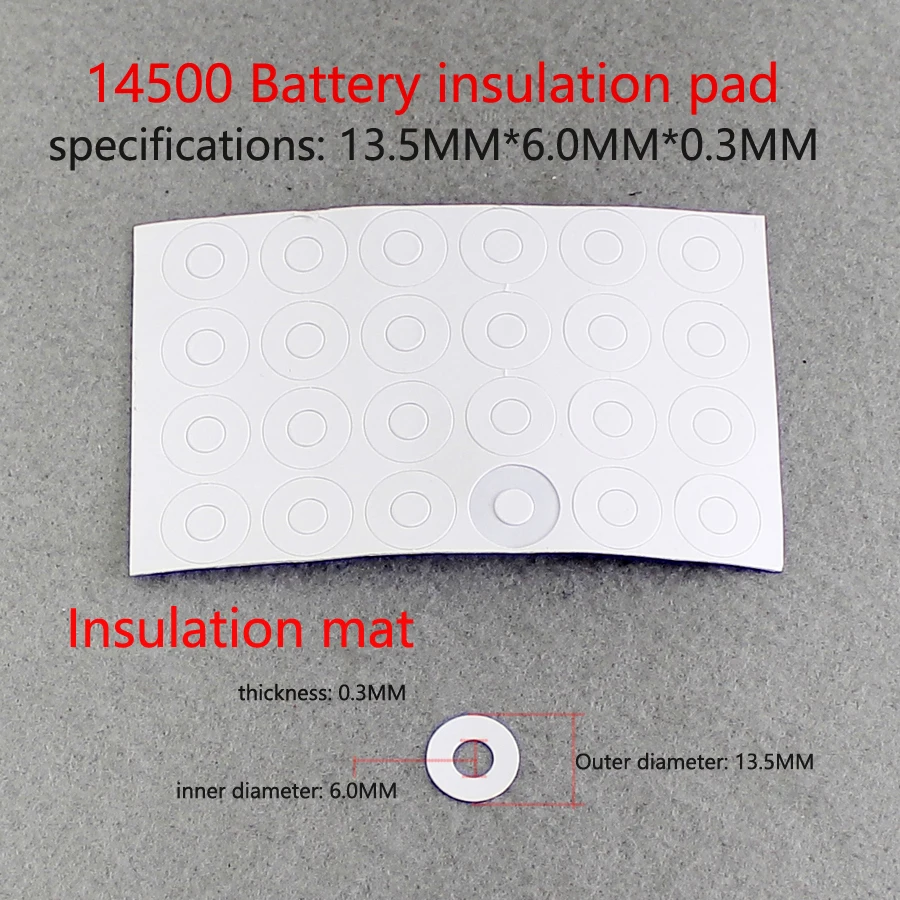 100pcs/lot 14500 lithium battery chip cap can be spotted tip cap 14500 battery tip cap lithium battery accessories approved