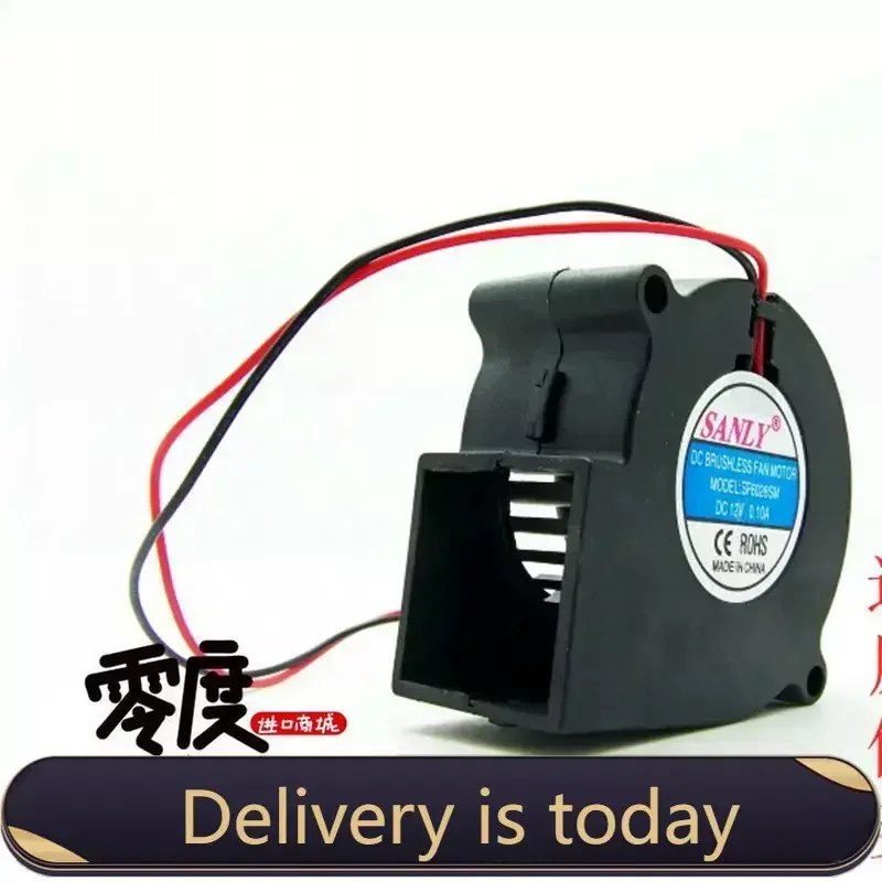pa New SANLY SF6028SM 12V 0.1A Blower For Humidifier Fan 6cm 6028 60x60x28mm Blower SF6028SM  2PIN