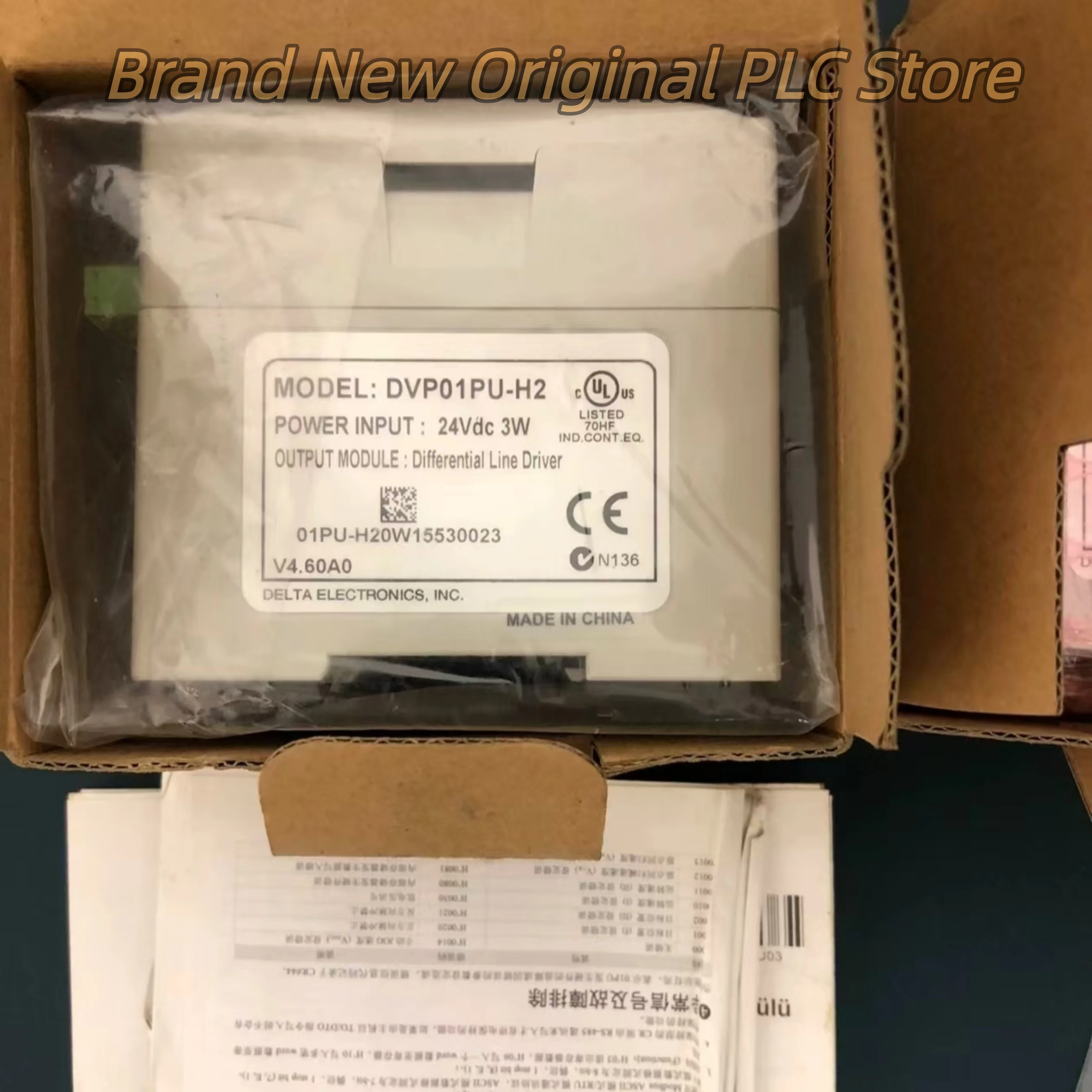 Immagine 3: Modulo PLC DVP02DA-E2 DVP04AD-E2 Nuovo originale