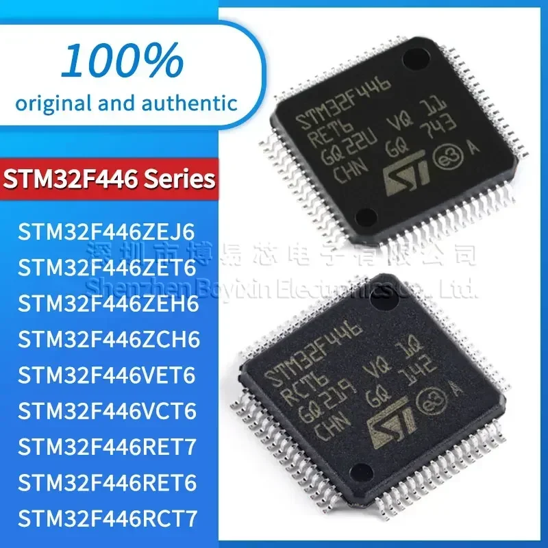 

STM32F446RCT6 STM32F446RCT7 STM32F446RET6 STM32F446RET7 STM32F446VCT6 STM32F446VET6 ZCH6 ZEH6 ZCT6 ZET6 ZEJ6 ZEJ7 MCY6TR MEY6TR