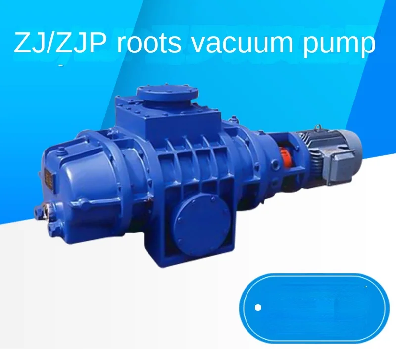 ZJ/ZJP Roots Vacuum Pump Electromechanical Equipment