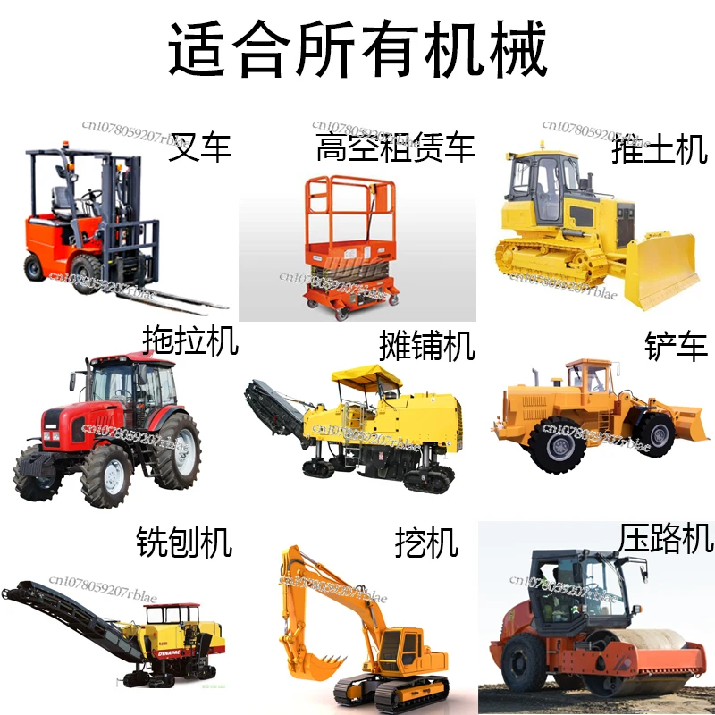 Excavator Forklift Pressure Road Forklift Engineering Machinery Vehicle GPS Positioning and Fixing Instrument Tracking Device