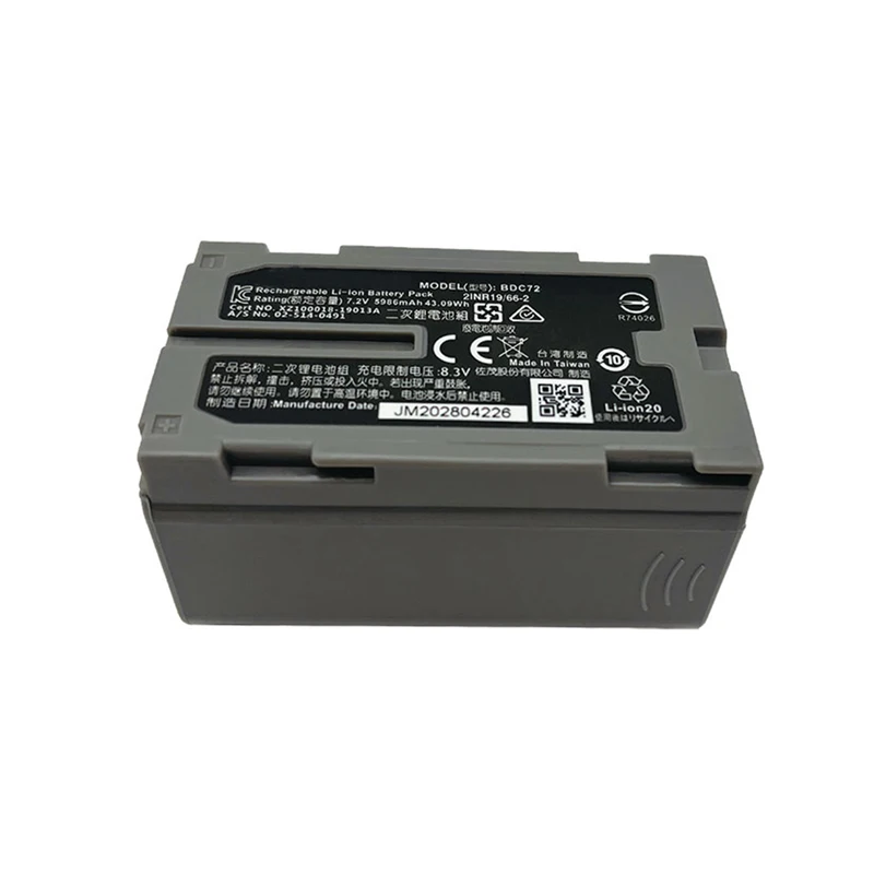 Imagem -02 - Bateria Bdc72 para Top Gm52 os Fx101 Estação Total de Levantamento Bateria Li-ion 7.2v 5986mah Bateria do Instrumento