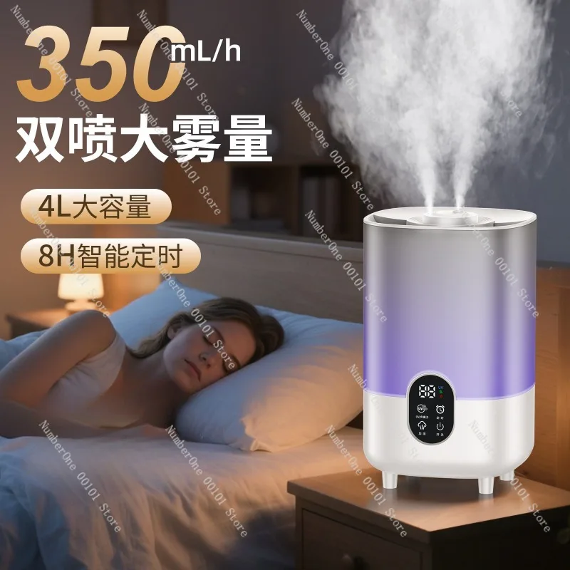 Large Capacity 4L Humidifier Home Bedroom Quiet Air Moisturizer Dual Spray Mist Maker Timer Function Big Fog Output Portable