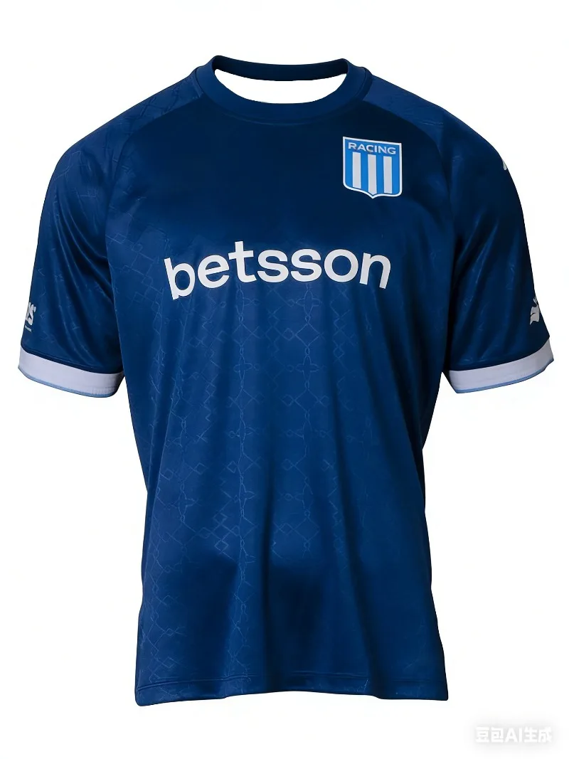 Nueva Camiseta Deportiva de Visitante del Club de Avellaneda 25-26 para Hombre, Transpirable y Resistente al Desgaste, Imprescindible para los Aficionados al Fútbol