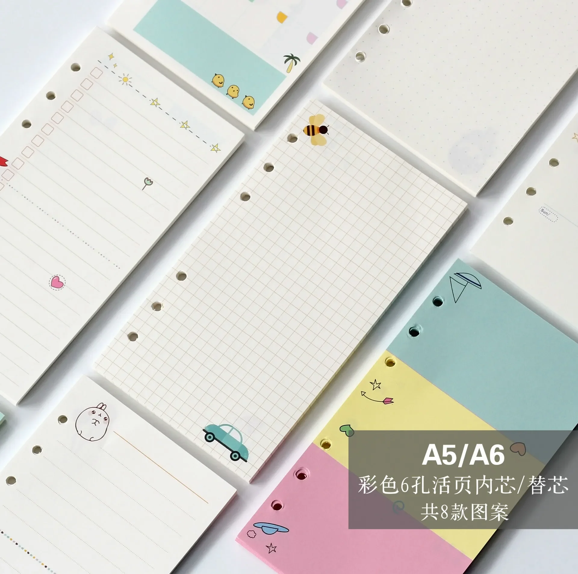 40Sheet A5 A6 6-hole Loose-leaf Refill Inner Page Colored Inner Pagel Line Grid Blank Weekly Inside Paper Stationery