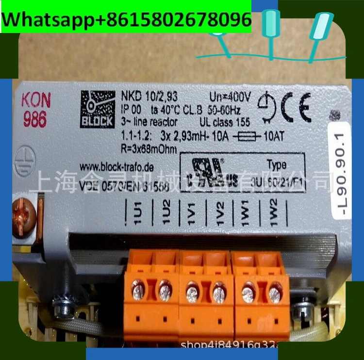Transformer/power supply USTE400/2 * 12 open type