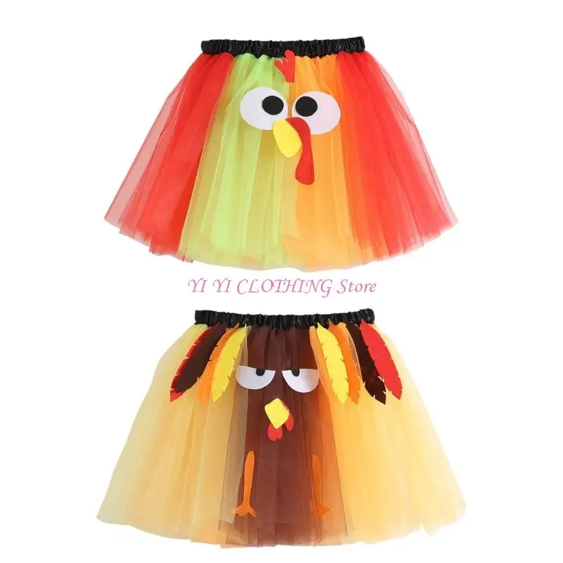 

N5KF None See-Through Dance Tutus Skirt Halloween Costumes Women Tutus Layered Tulle Skirt Thanksgiving Turkey Tutus Skirt