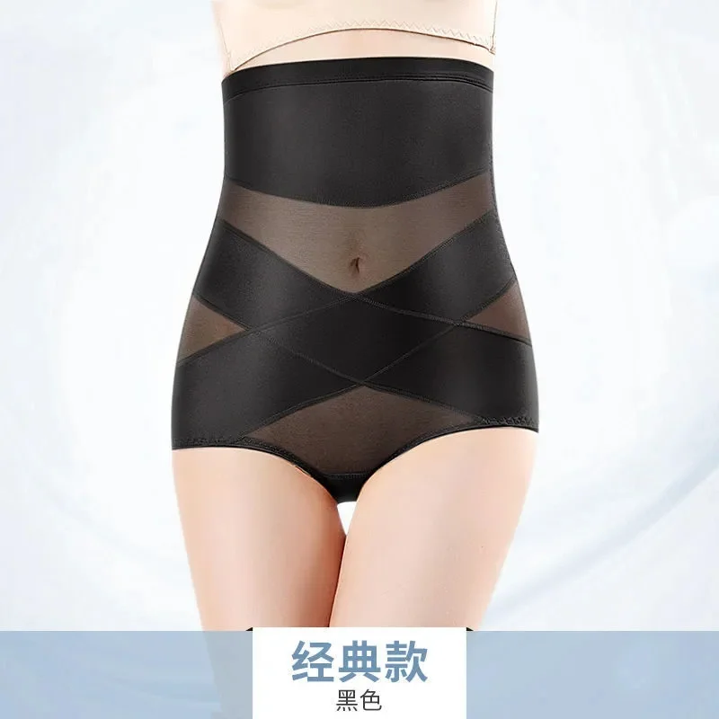 

Stretch High Waist Waist Pants Postpartum Waist And Hip Lift Beauty Underwear Women's Thin Section Underpants Elasticity Black